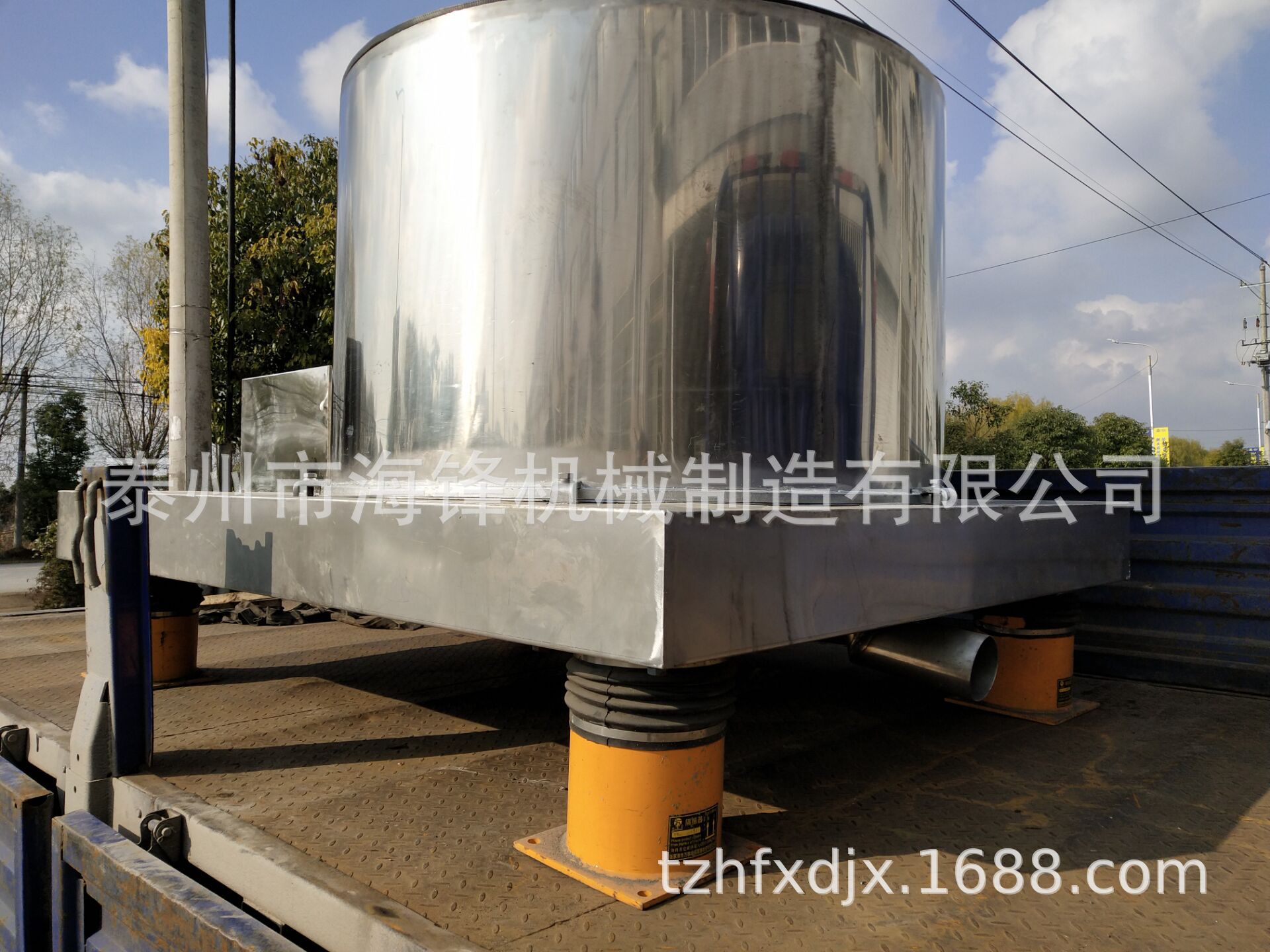 *内径1000~1200mm型平板四足离心脱水机，全不锈钢，可定制316