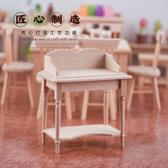 1/12Dollhouse娃娃屋迷你家具木製微縮模型工藝品場景道具小擺件