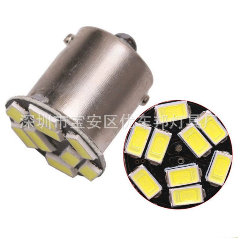 1156 5730 9smd автомобильный светодиодный поворотник мотоцикла Direwn Bad 5630 P21W задний фонарь