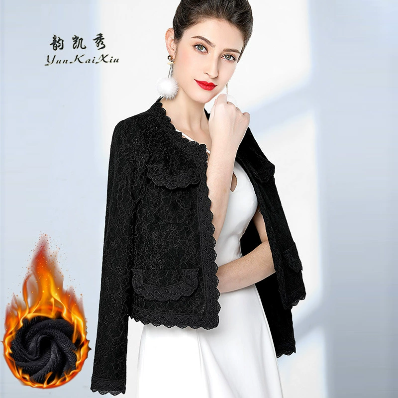 Demi-season Lace Short Jacket, Women's Fitted Velvet-Lined Cardigan, Classic Suit Style