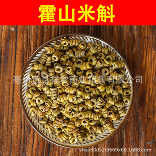 ��ɽʯ���FƤ�����������������r�FƤʯ���ɗl���l֧�ִ�����l