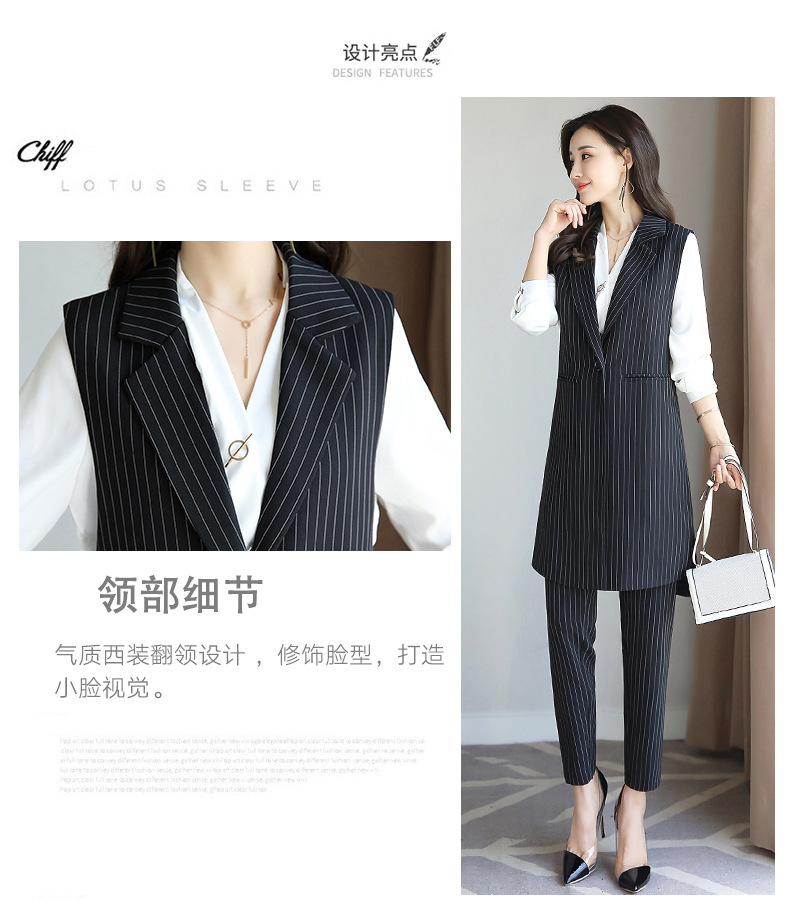 Costume femme en Mélange de fibres chimiques - Ref 3334674 Image 25