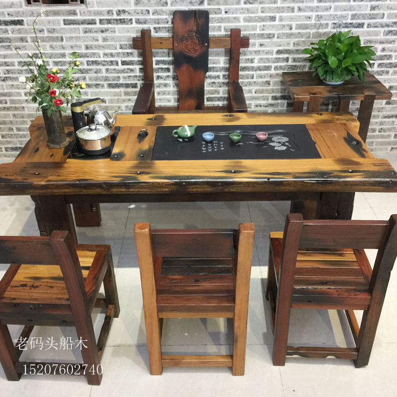老船木茶桌椅组合茶叶店实木%茶桌椅组合工作室泡茶茶台船木%茶台