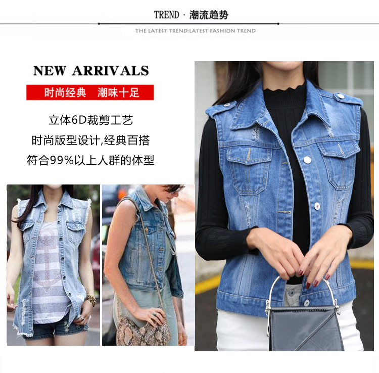 Gilet femme NAROS en Coton - Ref 3317309 Image 7