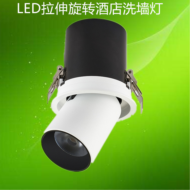 LED可伸缩转角COB筒灯50W店铺展厅酒店博物馆 工程款商业照明|ms