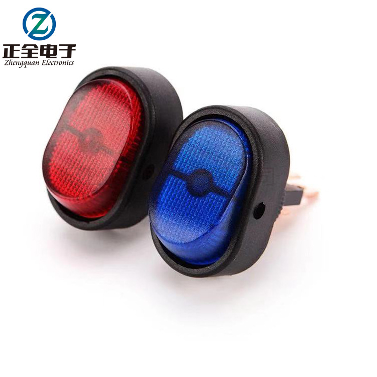 厂家供应ASW-20带灯 汽车改装开关12V24V猫眼船型开关汽车开关