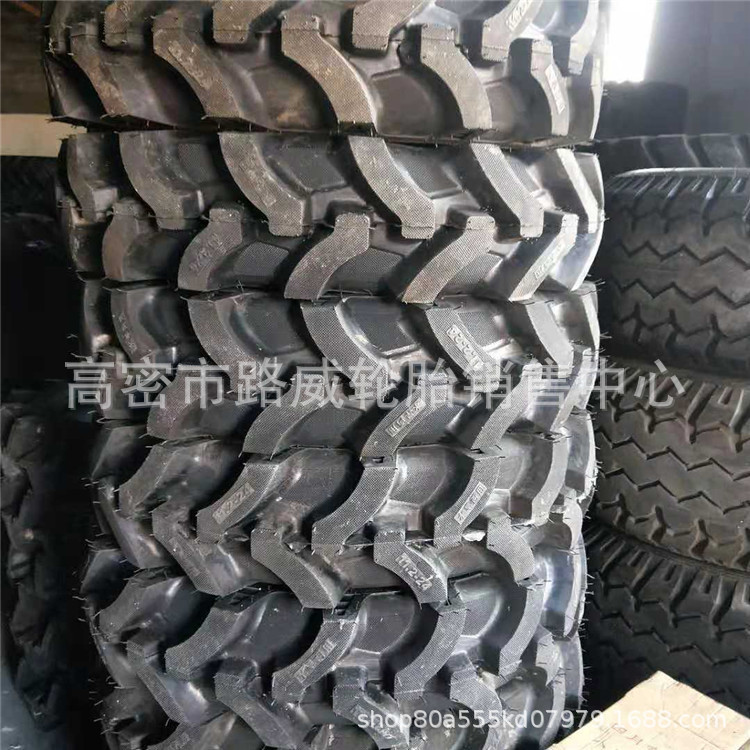 卢河牌 农用轮胎 水旱两用 半高花轮胎 11.2-24 农用轮胎