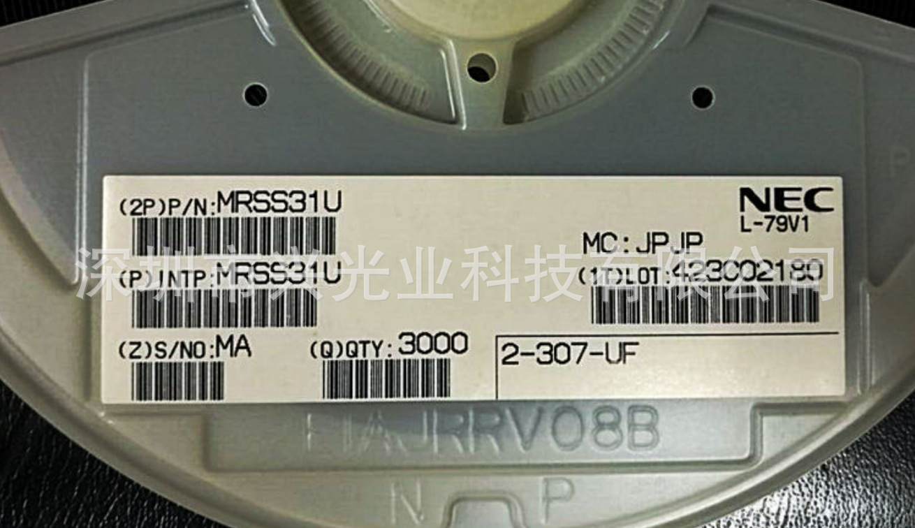 霍尔传感器 MRSS31U 丝印U42全新原装NEC公司SOT-323霍尔开关元