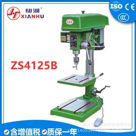 工业台钻/钻攻两用机/钻床/钻孔/攻丝/ZS4125B/25mm/三相六级