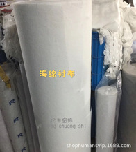 ���d�r���Ӻ��r1.5���T��50��һ�����ÏS��ֱ�N50��