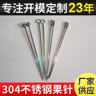 ���P䓹�� ���Ȱ������ˮ��� 僲�⁹��� �uβ�ƹ�� ˮ����