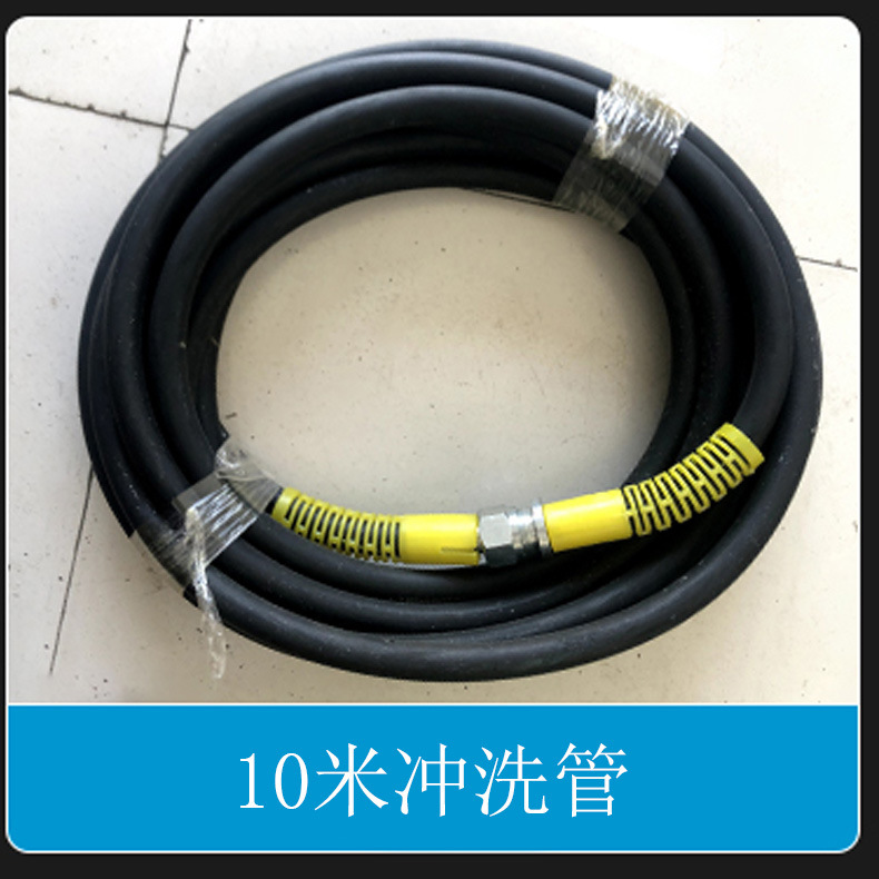 100L granja de cerdos de uso común lavadora de alta presión máquina de desinfección granja carro pulverizador lavadora equipo de cría