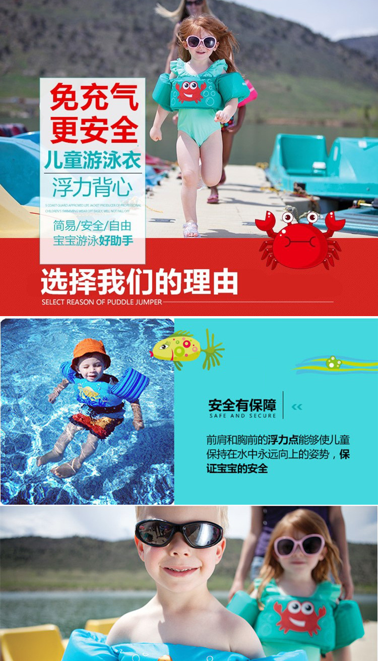 O1CN013R4kcX1J2IepOP81B_!!2098