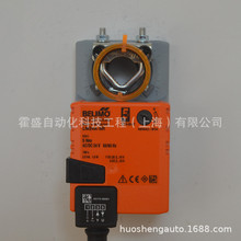 ��Ʒ�����\ LM24A����LMU24 �L�y������늄��L�T�����_�P��5Nm