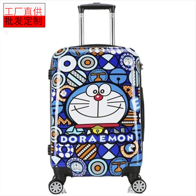 厂家直销批发 PC拉杆箱 万向轮 20寸登机箱货源一件代发|ru