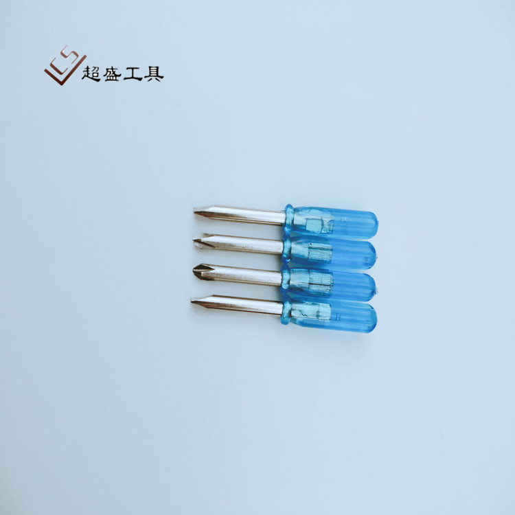 小螺丝刀迷你螺丝刀3.0mm一十字螺丝刀 起子蓝色水晶玩具螺丝刀