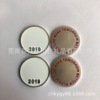 Token, three dimensional two-color retro coins, custom made