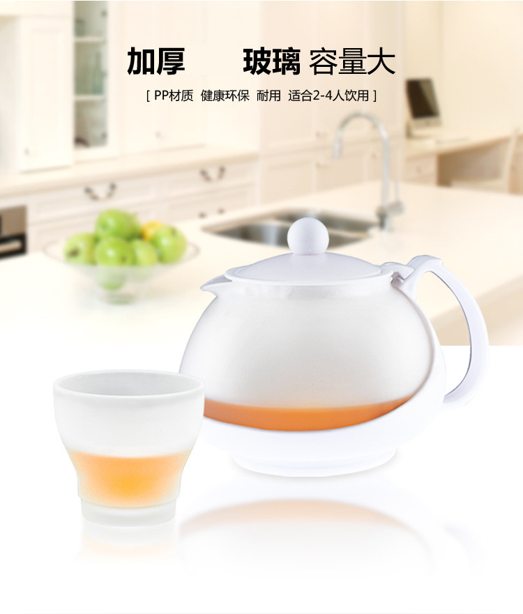 7838852473_298923149