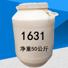 F؛olԭ黯/r黯1631/ʮ׻Ȼ@