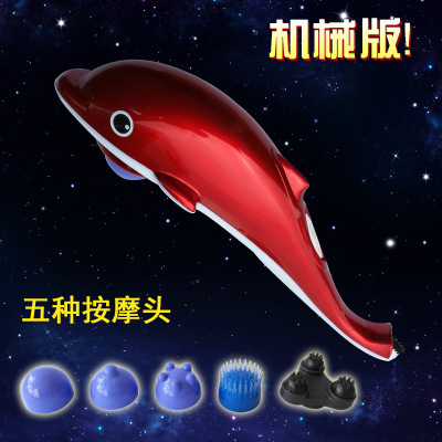 复制_海豚按摩棒颈部腰部肩部电动按摩器红光理疗.jpg