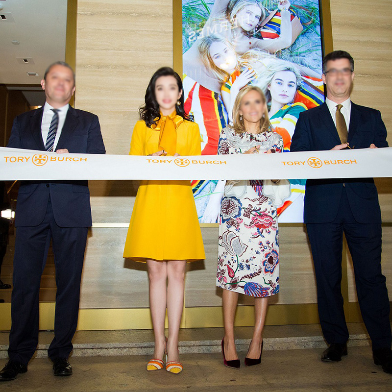 定制剪彩丝带 剪彩套装大红花球 揭幕带 花丝带蝴蝶结