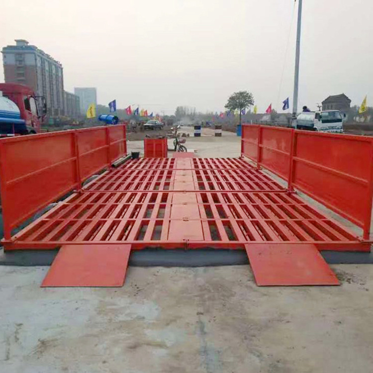 全自动洗车机 免基础洗车设备 建筑工地洗车机 高压循环水洗车机
