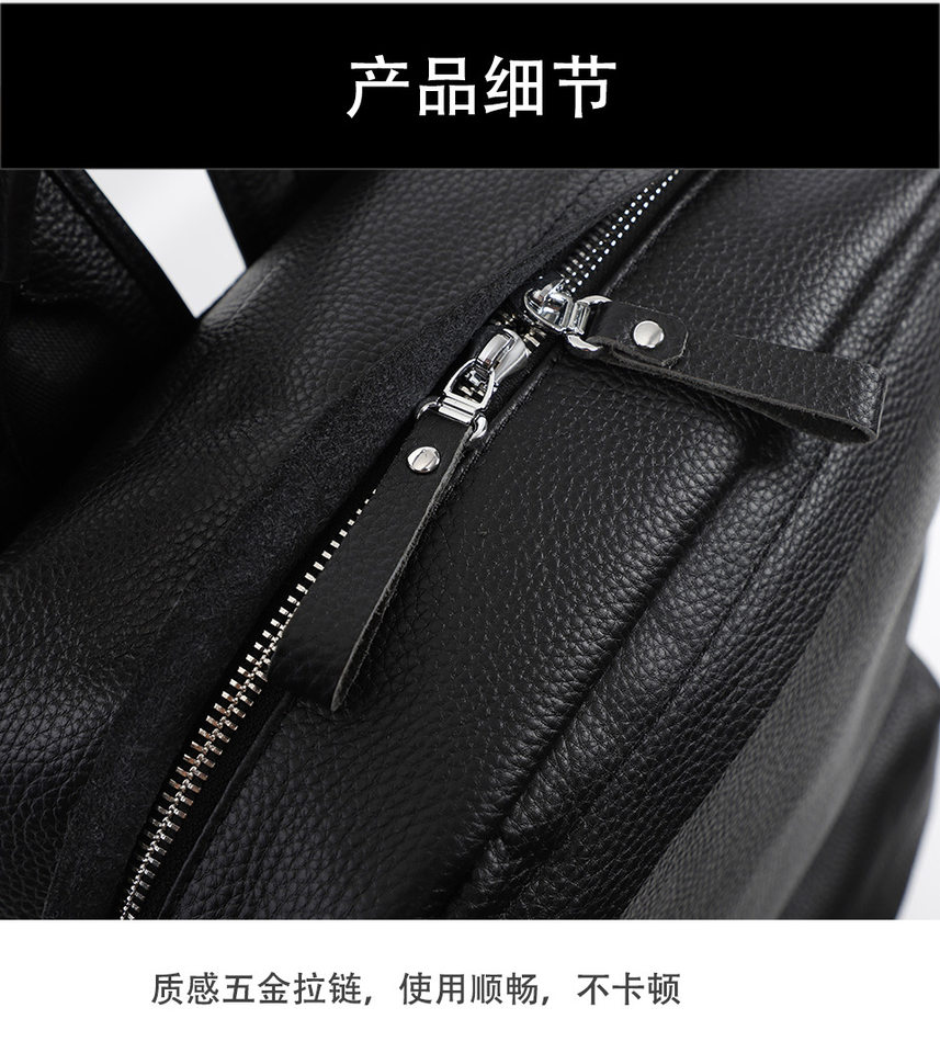 Ba lô nam da bò thật 15.6 inch chống nước, túi đeo vai du lịch đựng laptop 43×30×18 cm — Màu đen chi tiết 15