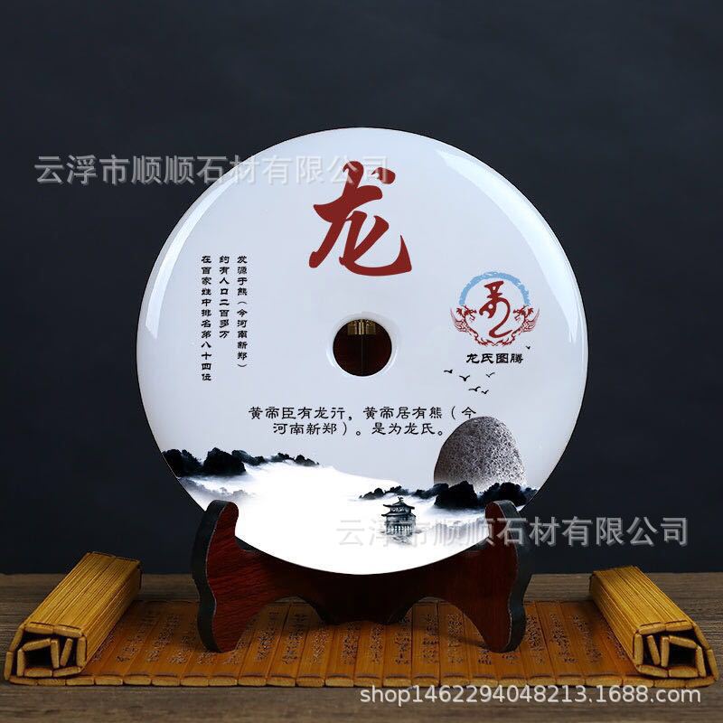 图片_20190522151757