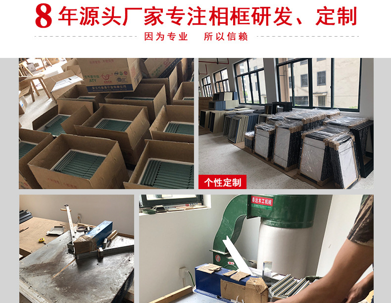 YF-XK1902灰色发泡款相框