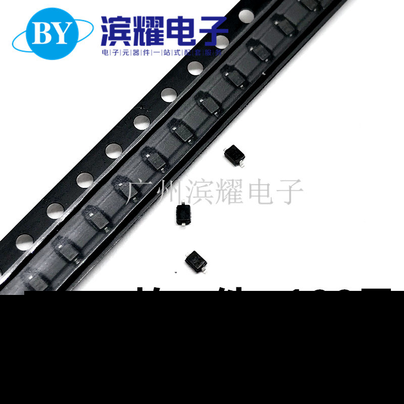 贴片稳压二极管 BZT52C15S 15V 0805 WJ SOD-323（100个）