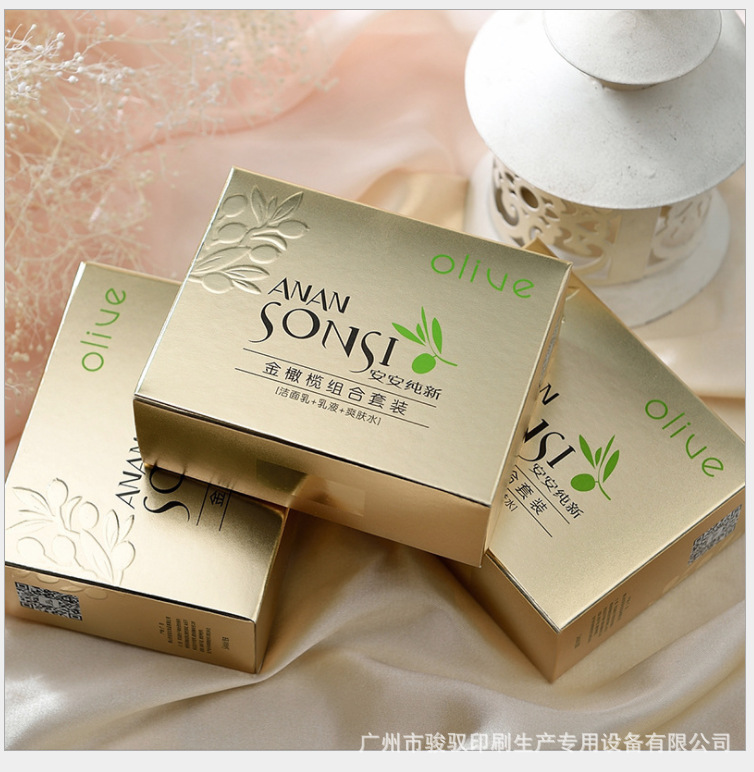 工藝禮品盒 UV打印機 私人定制UV飾品盒