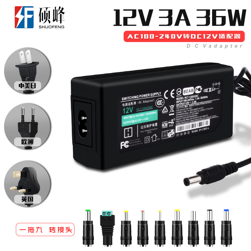 12V3A US 게이지 + 어댑터