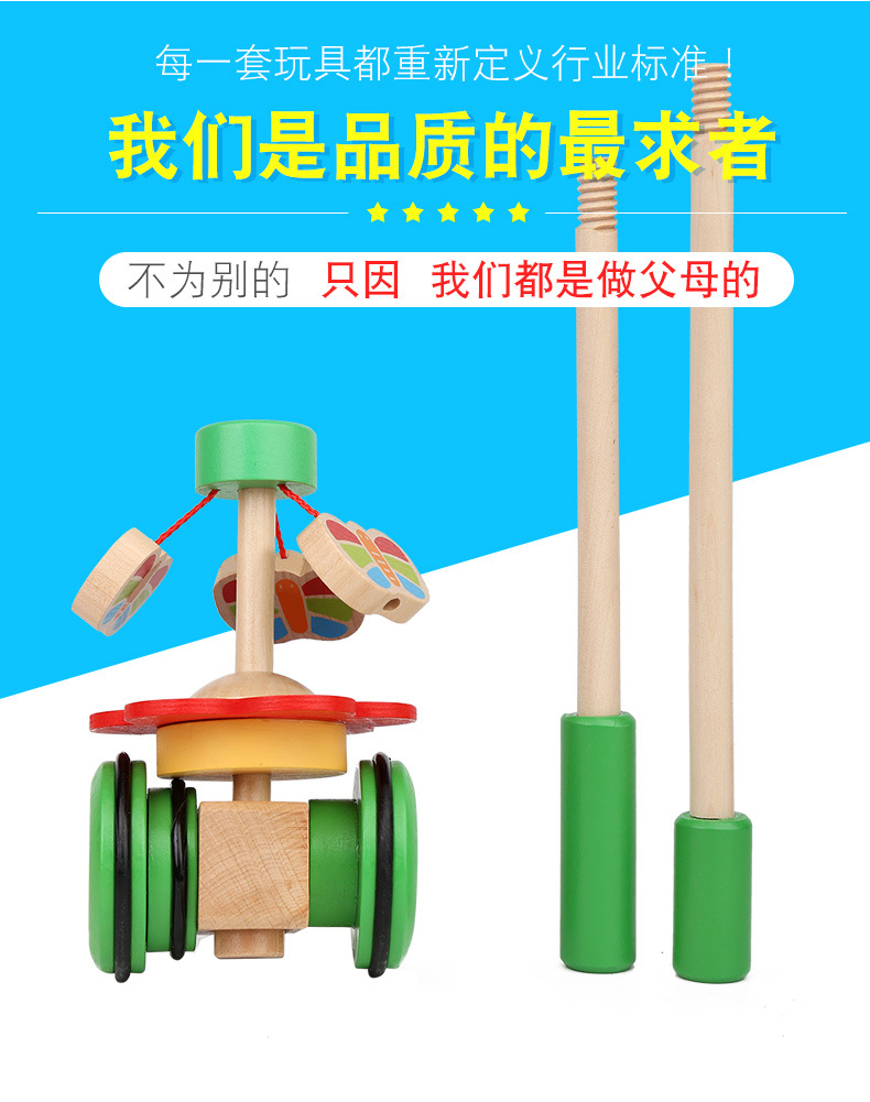Wooden Walker Push Rod Toy Cartoon Rotating Roll Cart Learning Walk Guide Wood First Step Car Toddler Trolley Baby Birthday Gift