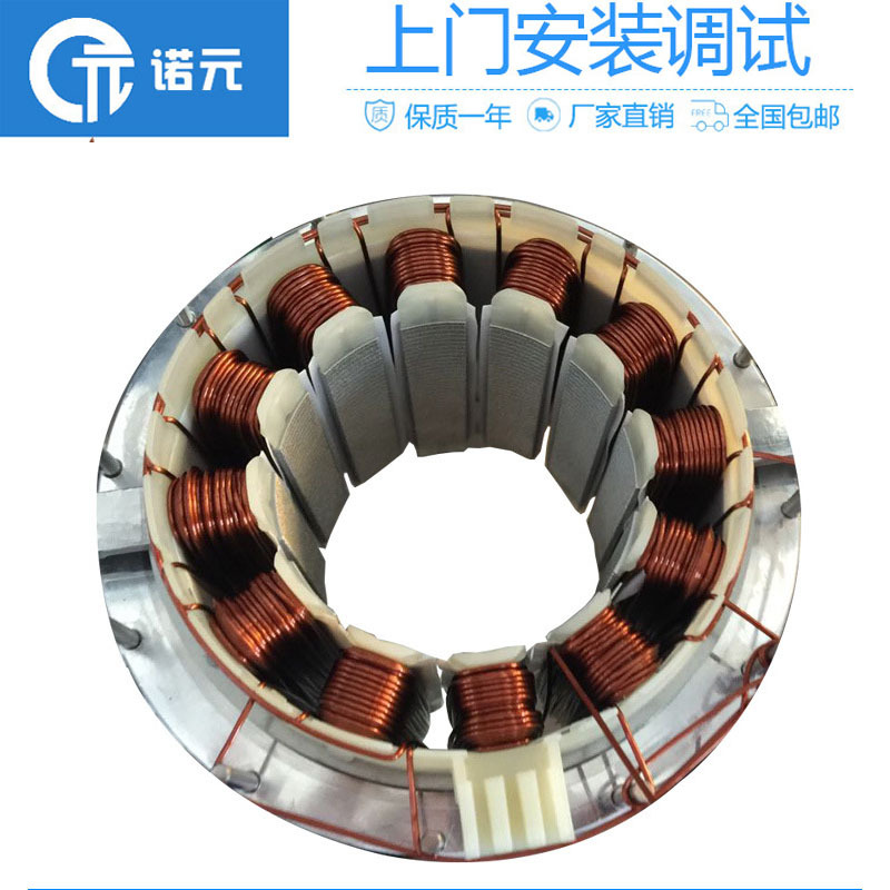 无刷电机定子全自动绕线机 工业风扇电机绕线机全国包邮