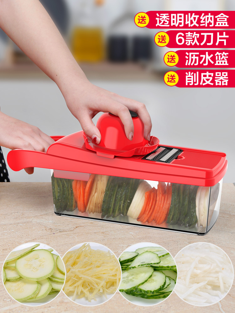 Multifunctional vegetable cutter Kitchen...