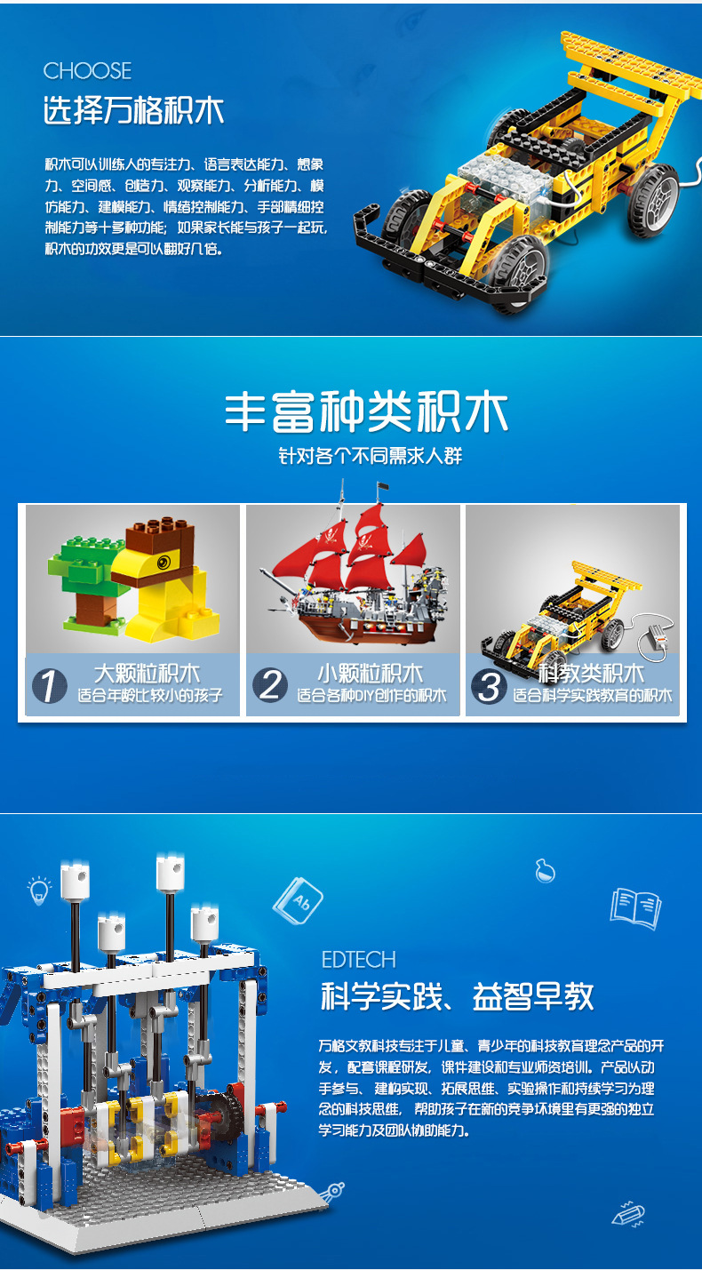 1401-1406详情页_15.jpg