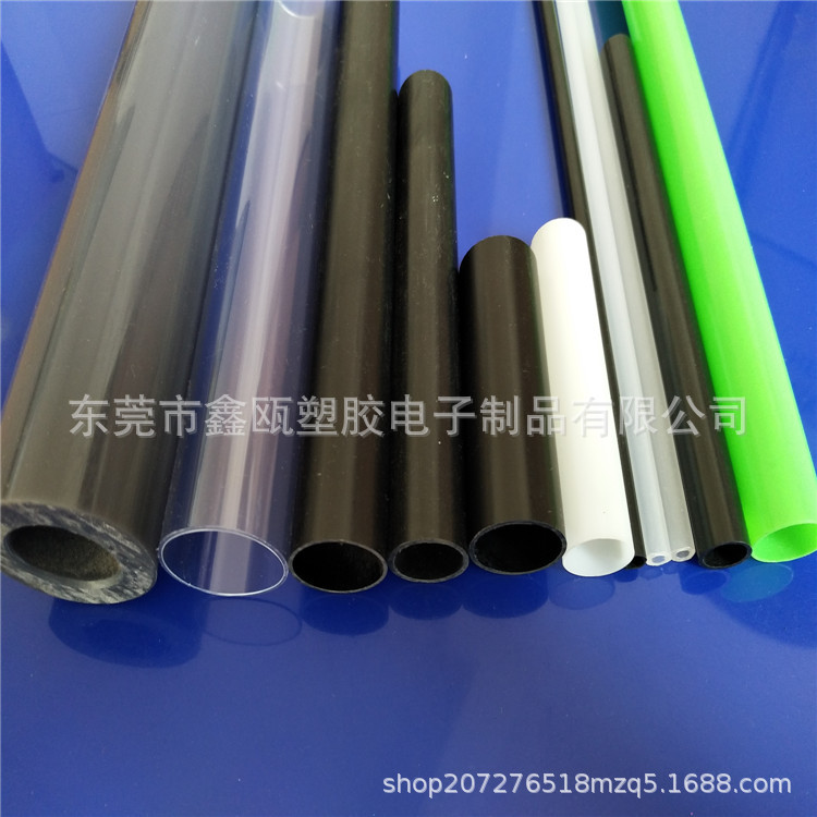 厂家定制 PVC  PP  PE ABS各种颜色硬管 规格全 包切