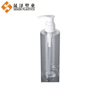 250ML乳液瓶 透明平肩PET瓶白色塑料压瓶 晟泽塑业