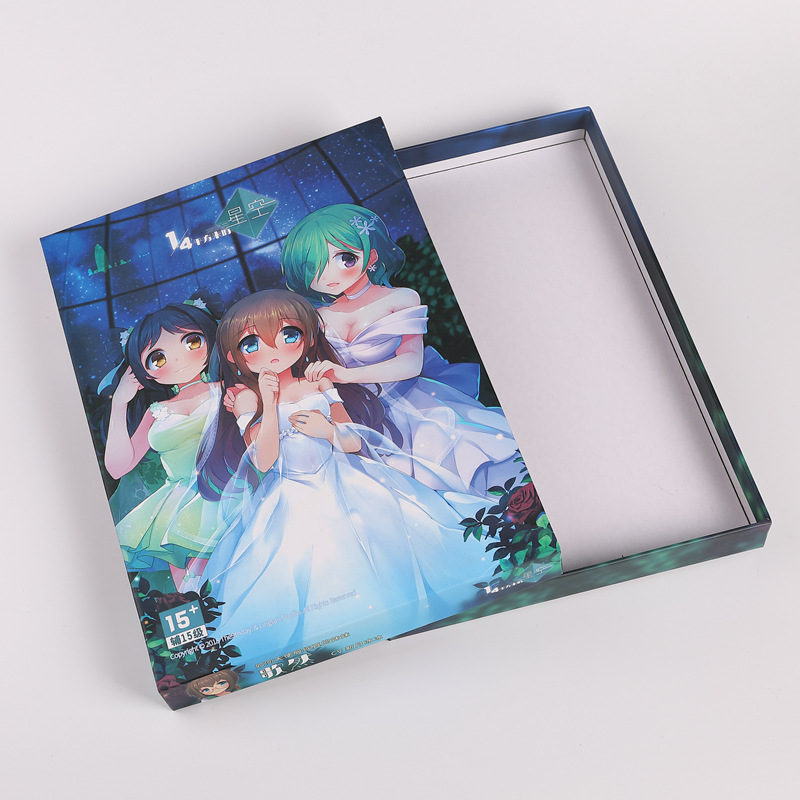 手机壳包装盒定制 游戏卡通电子数据线礼品盒 天地盖纸盒包装定做