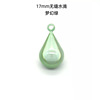 Cross -border direct sales Japanese -sewn water dripping piano bell fantasy wrinkle bell pendant pendant