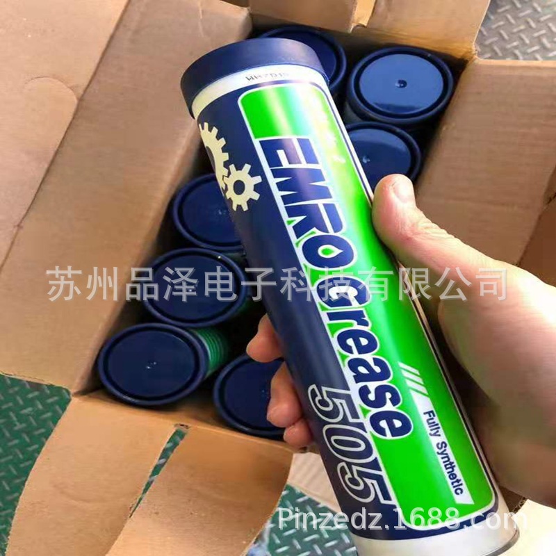 加拿大EMRO  505润滑脂优势供应