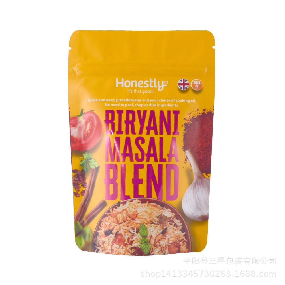 大米500克食品泡面炒米面条宝宝米面自立自封口拉链塑料包装袋子