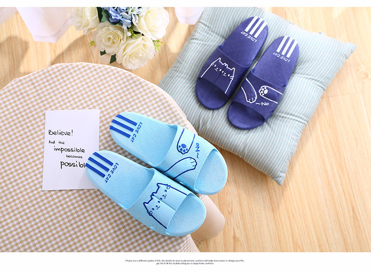 неопределенный