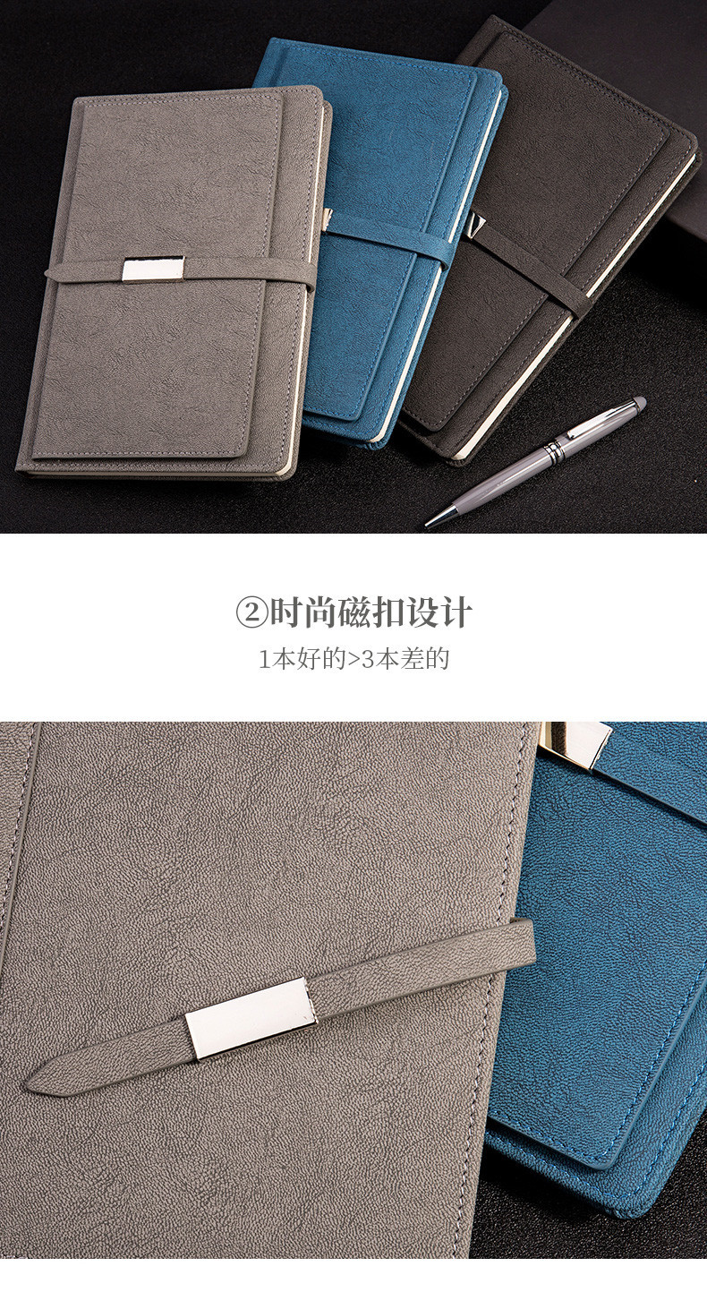 笔记本详情新1_13