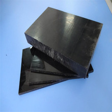 黑色 防靜電UPE棒  抗靜電PE-ESD板 UPE板 棒 批發零售裁切加 工