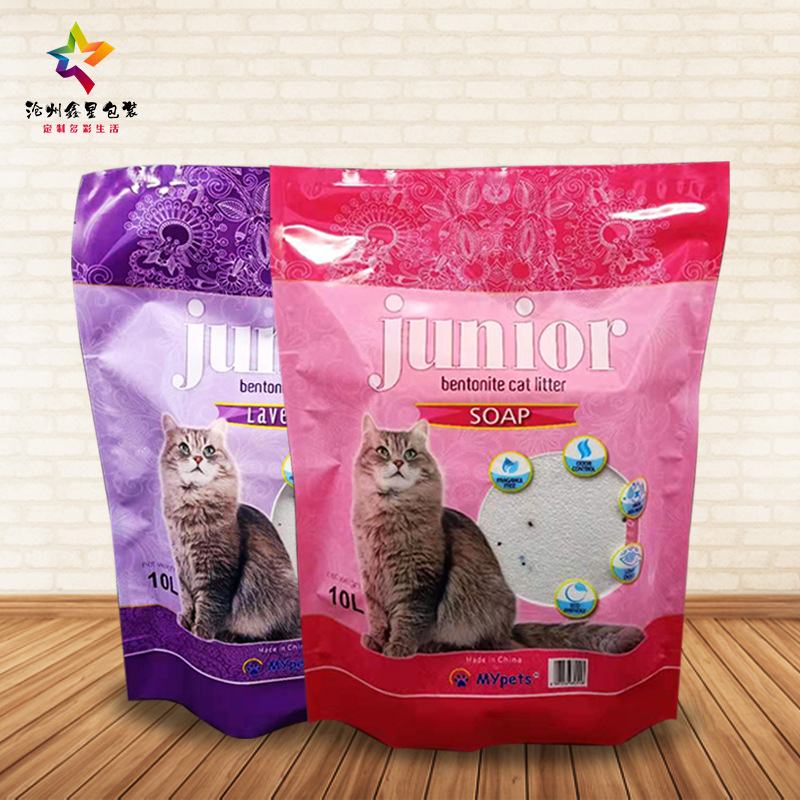 狗粮猫粮包装袋 鱼饵鸟粮宠物饲料袋自立自封5L 6L真空猫砂袋彩印
