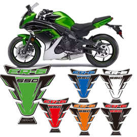 摩托车3D油箱防护贴纸适用川崎ER-6N ER-6F Ninja 650 EX650