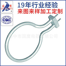 廠家熱銷推薦浸入式加熱器電熱管 醫療設備用液體加熱管量大從優