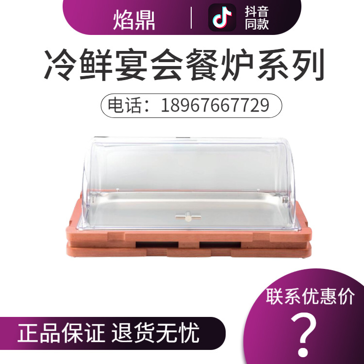 KINGO���󾫹� ��������¯ϵ������������¯����¯�ָǳ���ֱ��