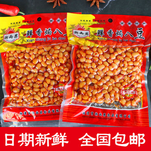 ���]������D�˶�150g/���r��h�˶���˶����S���{ζƷ���